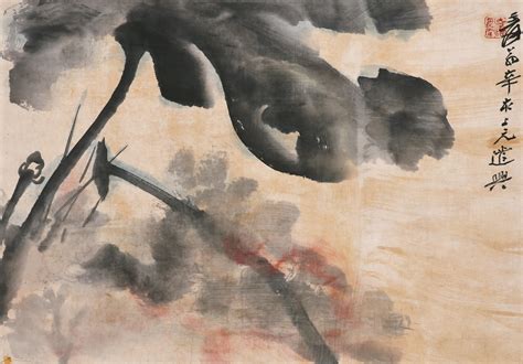 Zhang Daqian 1899 1983 Lotus In The Wind Christies