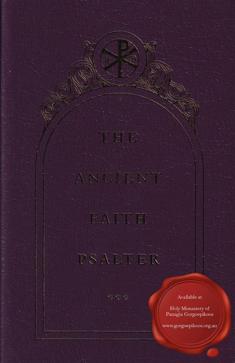 The Ancient Faith Psalter Paperback — Panagia Gorgoepikoos Monastery