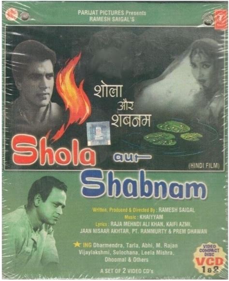 Aggregate 151 Watch Shola Aur Shabnam Vn