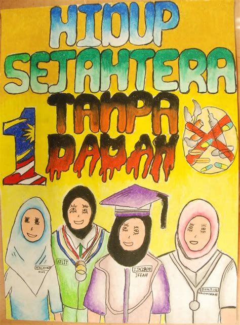 Hidup sihat tanpa dadah is on facebook. think health, not drugs: Hidup Sejahtera Tanpa Dadah di ...