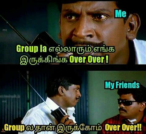 70 Funniest Vedivelu Tamil Memes Of All Time Funny Memes