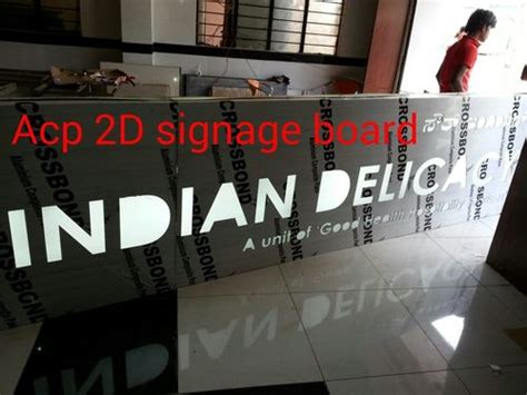 Acp 2d Sign Board At Best Price In Bengaluru Crystal Sign Solutions
