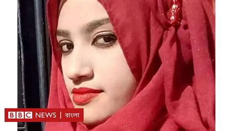 চাঞ্চল্যকর অপরাধের ঘটনার নানা খবর তদন্তে প্রভাব ফেলে Bbc News বাংলা