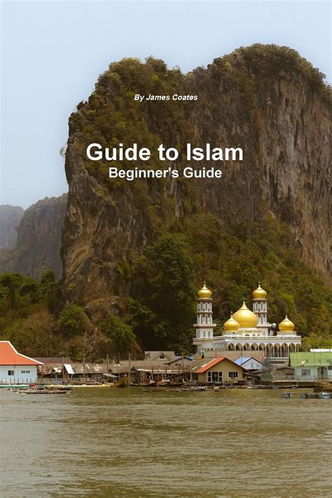 Guide To Islam A Beginners Guide Buy Guide To Islam A Beginners