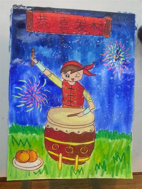 March 2nd, 2018 by ah doe. Kids Chinese New Year Art - Happy Chap Goh Meh From Hobby ...