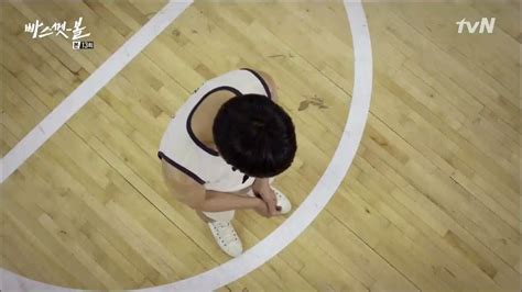 Basketball Episode 13 Dramabeans Korean Drama Recaps