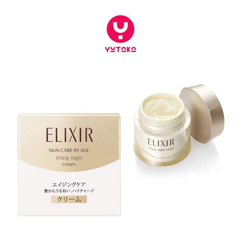 Jual Shiseido Elixir Lifting Night Cream 100 Original Japan Shopee
