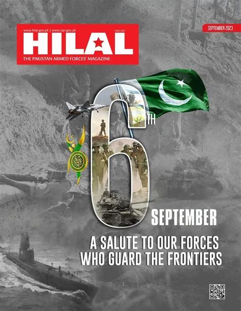 Hilal Magazine