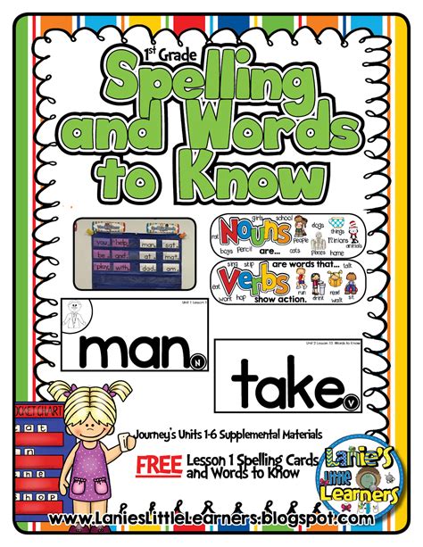 Lanies Little Learners 1st Grade Spelling And Words To Know Journeys