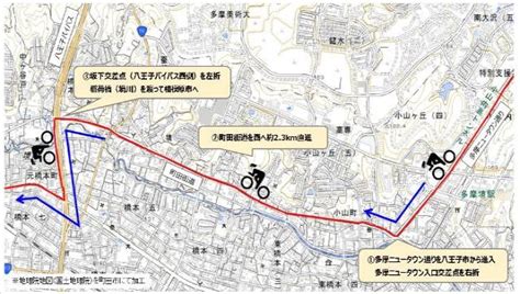 Jun 01, 2021 · 2021年7月24日（土）、25日（日）に東京2020オリンピック自転車競技ロードレース開催に伴い、武蔵野の森公園（東京都調布市）から富士スピードウェイ（静岡県小山町）にかけて交通規制を行います。 東京2020オリンピック自転車競技ロードレースの交通規制につい ...