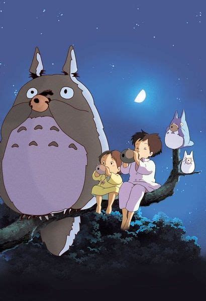 My Neighbor Totoro となりのトトロ Tonari No Totoro Hayao Miyazaki 1988