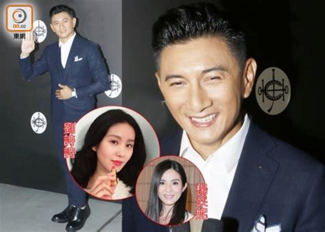 楊采妮 & 吳奇隆 ~ 梁祝. 與楊采妮合作睇緣分 吳奇隆造人要度期｜即時新聞｜東網巨星｜on.cc東網