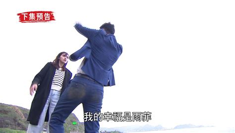 Jun 15, 2021 · 新人演員賴郁庭在三立八點檔《天之驕女》中演活瘋癲千金方芸芸一角，持續發神經，日前挾持還沒交往的男友殉情跳懸崖、又要拿吹風機電人. 天之驕女／剛回歸就領便當？千金發瘋做傻事 雙帥墜落山崖 | 娛樂星聞 | 三立新聞網 SETN.COM