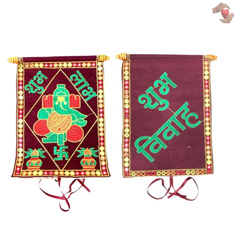 A Comprehensive Royal Decorative Lagna Patrikas Widely Used In Gujarati