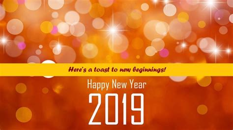 Happy New Year 2019 Best New Year Wishes Images Sms Facebook