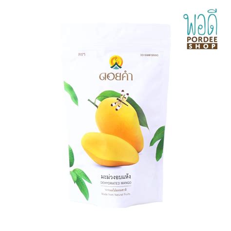 Dehydrated Mango Pordee Health Shop