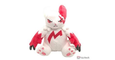 Pokemon Center 2021 Zangoose Pokemon Fit Series 4 Small Plush Toy