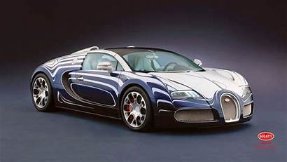 Cars Fastest Cool Wallpapers Bestest Bugatti