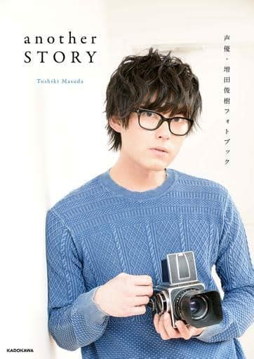 Men S Photography Book Voice Actor Voice Actor Toshiki Masuda Photo