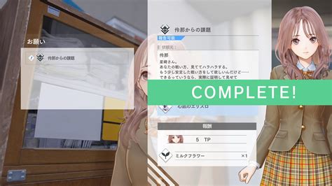 Blue Reflection Second Light For Ps4 Switch And Pc Introduces Mio