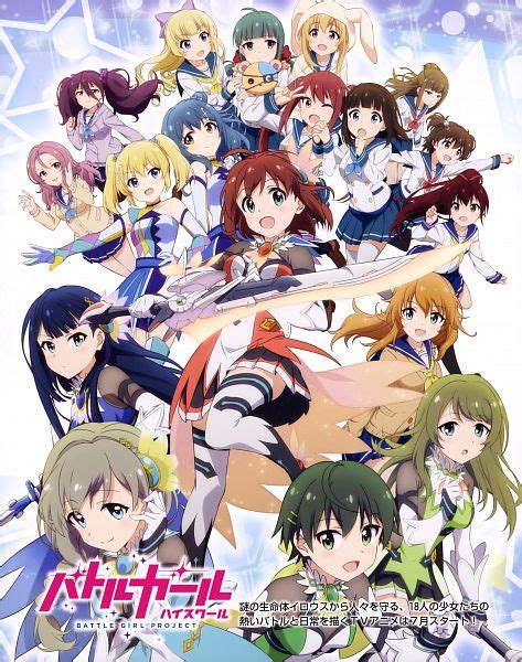 Battle Girl High School Image 2100524 Zerochan Anime Image Board