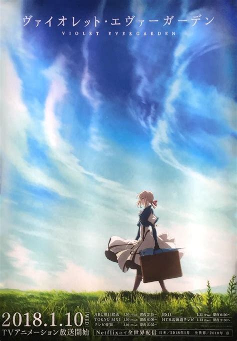 Fractured in two, the continent of telesis slowly began to flourish once again. Violet Evergarden (2018) | English Voice Over Wikia | Fandom