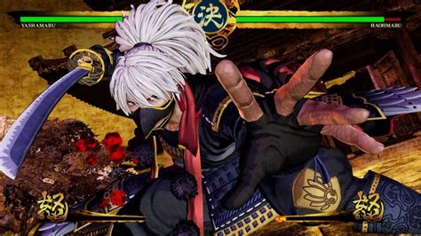 Samurai Shodown Screenshot Per Yashamaru Kurama