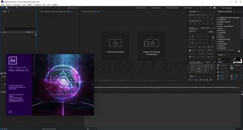 Download After Effects Cc 2018 Full Crack Gd Alex71