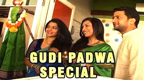 Urmila Kanitkar And Adinath Kothare Celebrates Gudi Padwa 2017 Youtube