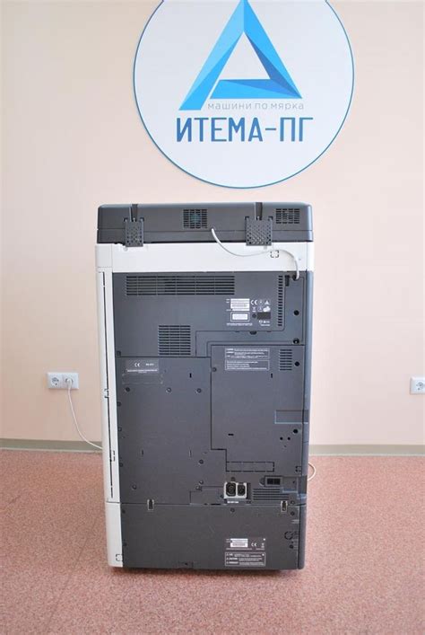 Error codes list page 1. Konica Minolta Bizhub C364 цена и характеристики