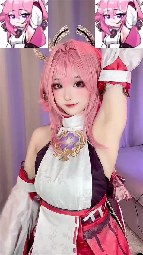 Page That Post Cosplayer Armpits With Source For No Reason Genshin Impact Yae Miko By