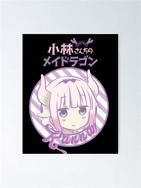 Miss Kobayashis Dragon Maid Kanna Black Poster By Fungangstore