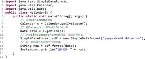 If you have tried entering and running the example program above, you can change the import statement to this one. Calendar 类的应用，Java入门第三季教程-慕课网