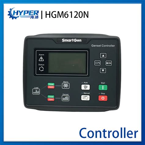 smartgen hgm6120n amf generator auto start stop controller lcd control module panel circuit