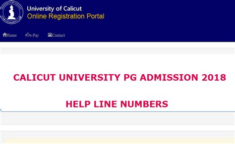 The ug and pg result will be released on different dates. Calicut Univesity PG Admission 2018 Helpline Numbers - Mix ...