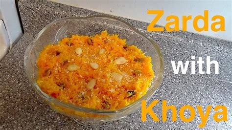 Zarda With Khoya Sweet Rice Dessert Youtube