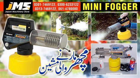 Mini Fogger Pest Control Mini Fogger Pakistan Mosquito Killer