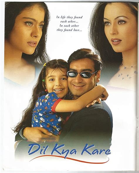 1 280 pixels height : Dil Kya Kare 1999 Hindi Movie 720p HDRip 1GB Download | Action Moviez24