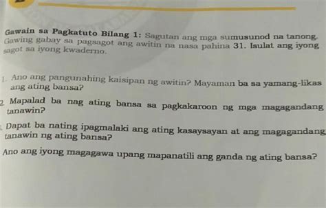 Tunghayan Ang Bahagi Ng Liriko Ng Awiting Piliin Mo Ang Pilipinas