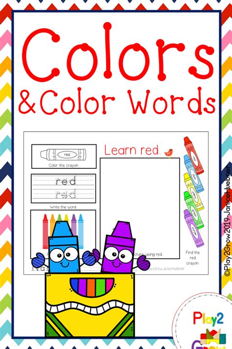 Colors And Color Words Worksheets Activities Learning Colors Fun