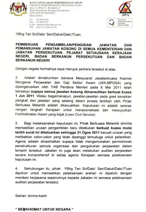 Portal jabatan imigresen malaysia , official portal of immigration department of malaysia. Contoh Surat Rasmi Sokongan Ketua Kampung - Rasmi Ri