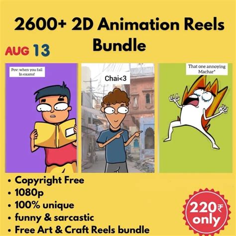 2d Animation Reels Bundle Reel Dreamers