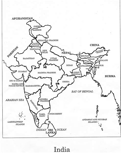 India Map Drawing In Easy Way