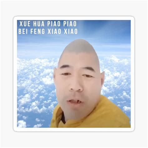 Da Egg Man In Da Snow Meme Xue Hua Piao Piao Bei Feng Xiao Xiao Sticker By Forestwarden332