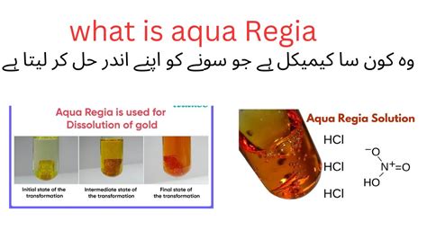 What Is Aqua Regia Chemistry Of Aqua Regia Youtube