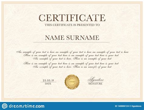 Certificate Template With Guilloche Pattern Silver Frame Border And