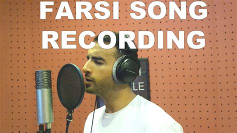 Irani Farsi Music Recording Youtube