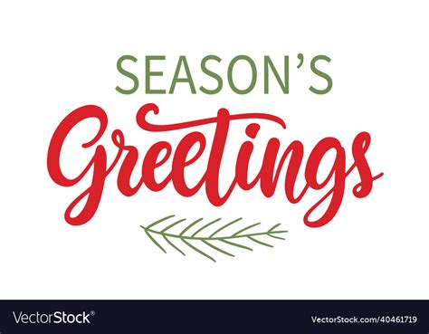 Seasons Greetings Lettering Text Banner Royalty Free Vector