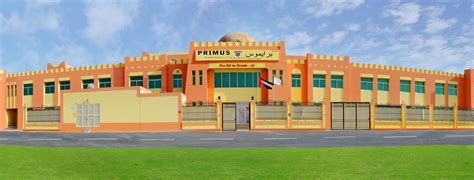 Primus Private School Schools Key