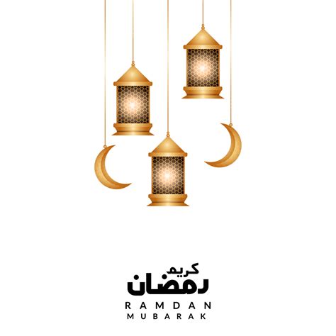 Ramadan Lantern Png Transparent Background With Ramadhan Moon And